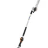 STIHL Long Reach Hedge Trimmers HL 92 KC-E Short Shaft -Outdoor Tools Pro Shop 03bbf7fffa494bfa9f8e3bda93cf9514
