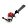Honda HHH25S 75 Petrol Hedge Trimmer -Outdoor Tools Pro Shop 11251554 1844370506692399