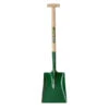 Bulldog Square Mouth Shovel 28" Ash T-Handle 5SM2T -Outdoor Tools Pro Shop 1818a2 9b1432ae9fcd4a31acbc76bfc6c8d37c mv2