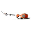 Husqvarna 520iHE3 Cordless Pole Hedge Trimmer -Outdoor Tools Pro Shop H210 0602b