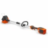 Husqvarna 110iL Cordless Grass Trimmer -Outdoor Tools Pro Shop br 256325copy