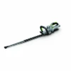 EGO HT6500E Cordless Hedge Trimmer 65cm -Outdoor Tools Pro Shop d0375a228245