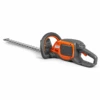 Husqvarna 215iHD45 Cordless Hedge Trimmer -Outdoor Tools Pro Shop eh 135903copy