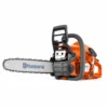 Husqvarna Chainsaws 135 II Petrol Small 14" 2 Husqvarna Chainsaws 135 II Petrol Small 14" -Outdoor Tools Pro Shop h110 0575copy