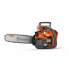 Husqvarna T540i XP Battery Chainsaw 14" 2 Husqvarna T540i XP Battery Chainsaw 14" -Outdoor Tools Pro Shop h110 0586 5aa2329b 2b7e 47fa b2c2 90794e5731a9