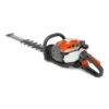 Husqvarna Petrol Hedge Trimmers 522HD60X Professional 2 Husqvarna Petrol Hedge Trimmers 522HD60X Professional -Outdoor Tools Pro Shop h210 0731 1