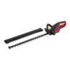 Honda HHH 36 BXB 36V Cordless Hedge Trimmer -Outdoor Tools Pro Shop honda hhb56bxb