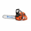 Husqvarna 545 II Petrol Chainsaw 15" 2 Husqvarna 545 II Petrol Chainsaw 15" -Outdoor Tools Pro Shop husqvarna 545 petrol chainsaw 15 1