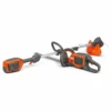 Husqvarna 215iHD45 Cordless Hedge Trimmer & 215IL Stimmer Kit -Outdoor Tools Pro Shop px 964640copy