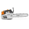 STIHL Chainsaws MS 201 TC-M Petrol Professional -Outdoor Tools Pro Shop stihl chainsaw 201 tc m